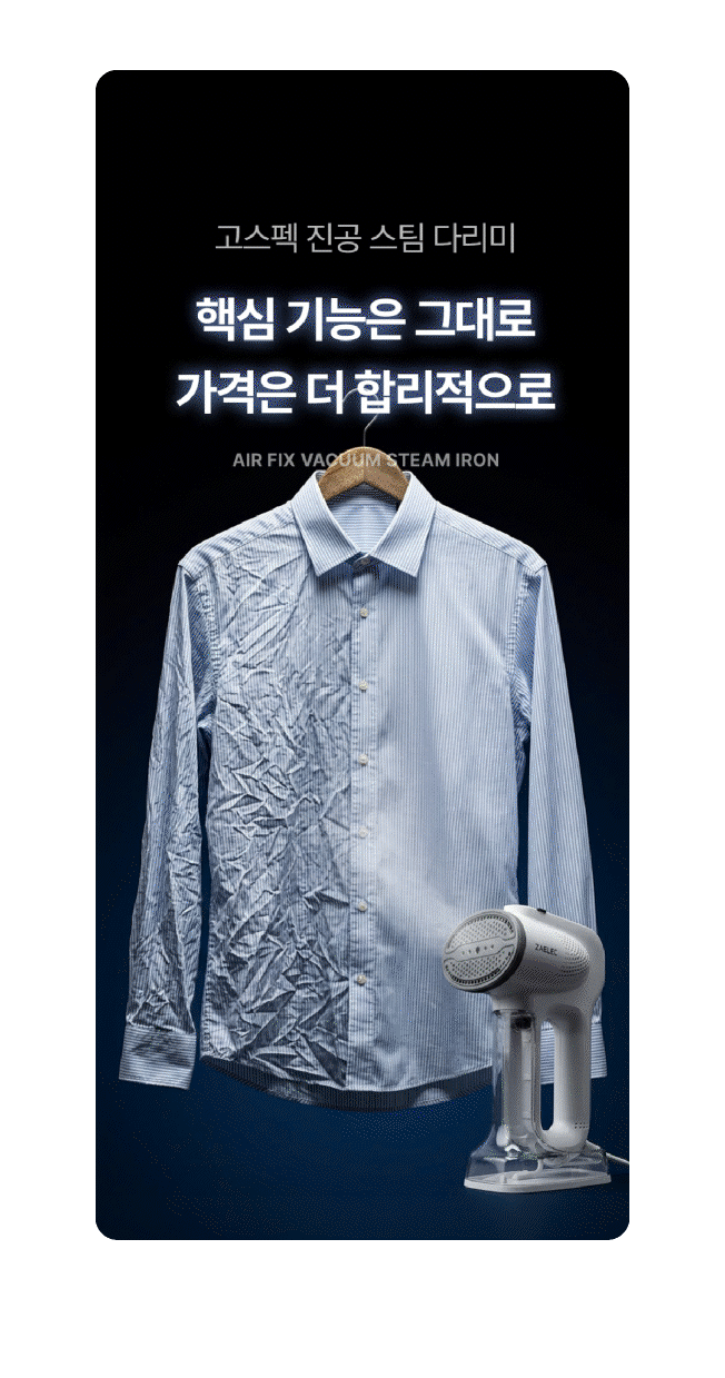상세이미지-1