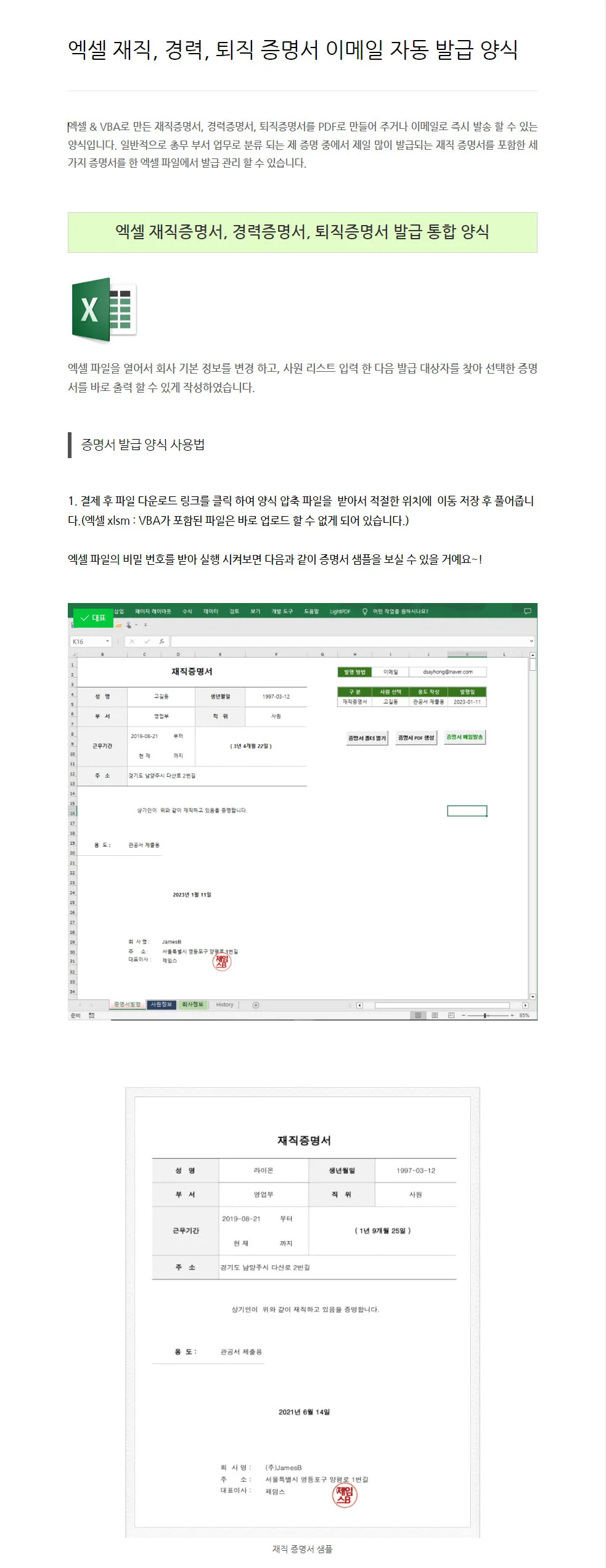 상세이미지-1
