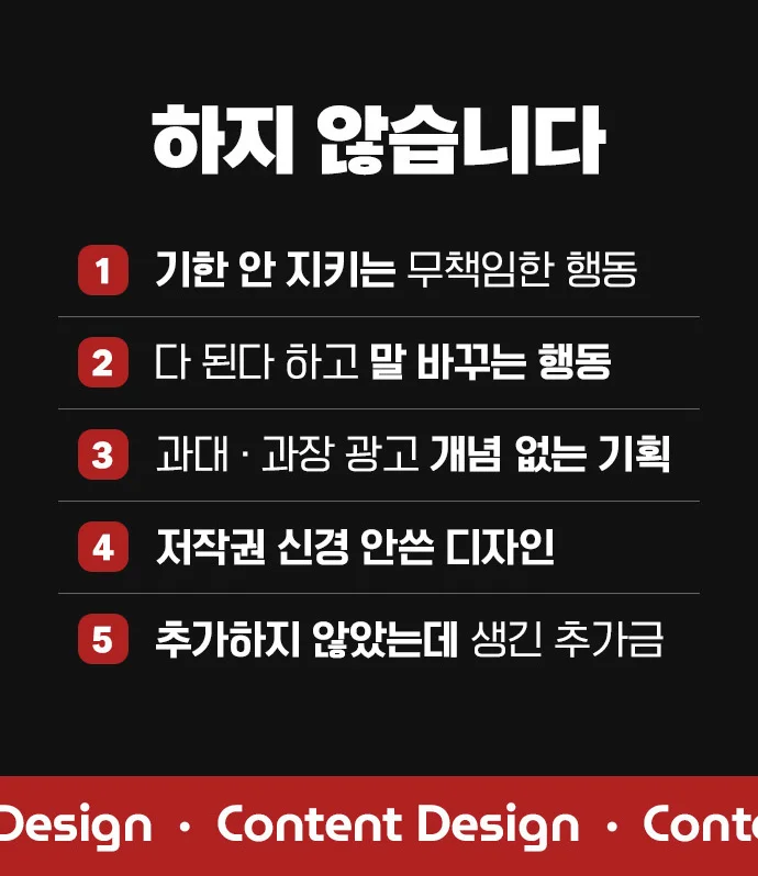 상세이미지-3