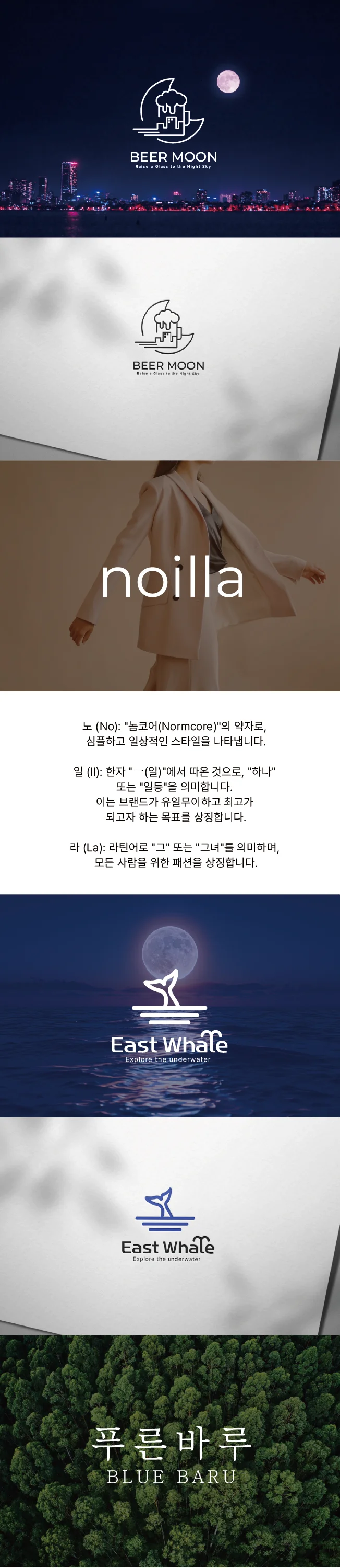상세이미지-3
