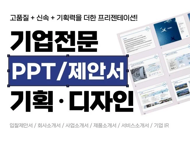 메인 이미지