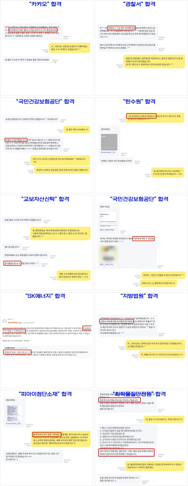 상세이미지-1