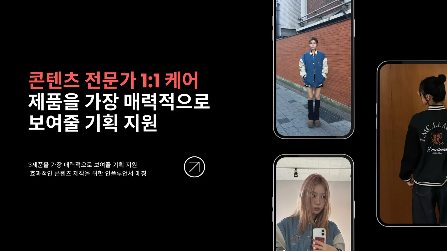 상세이미지-6