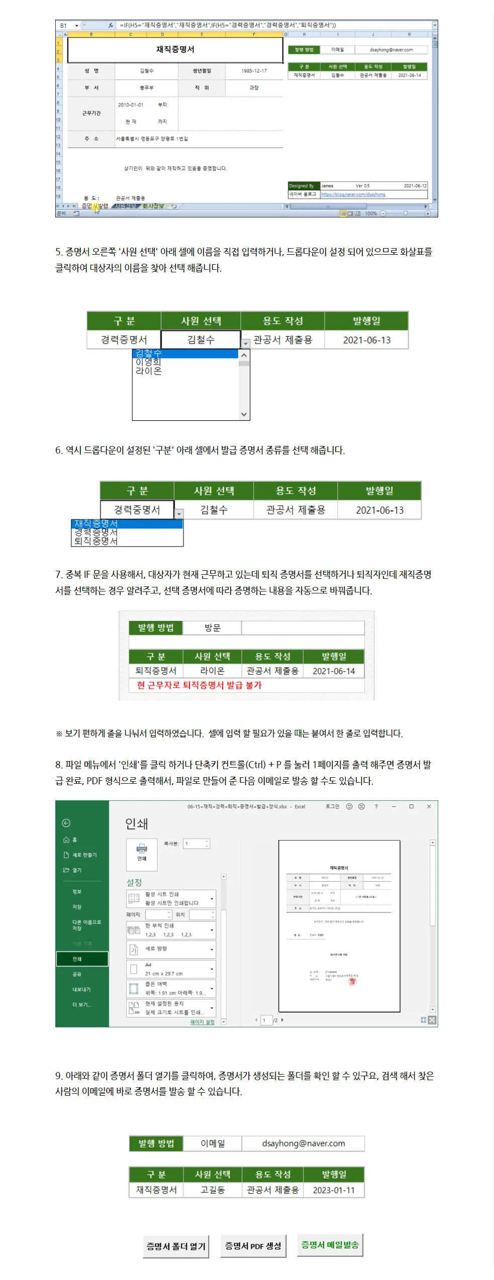 상세이미지-3
