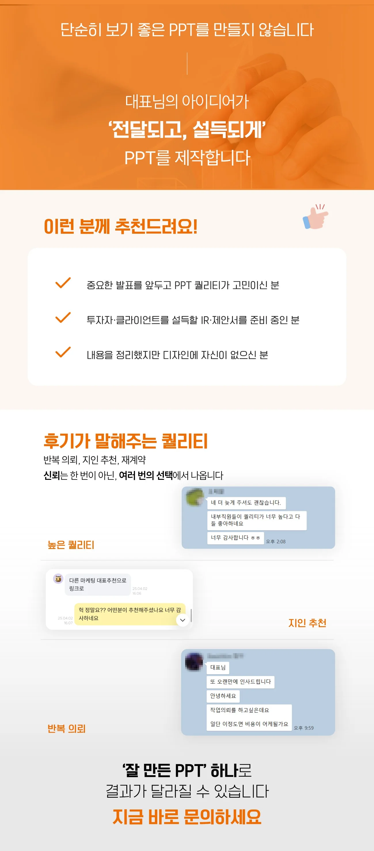 상세이미지-6