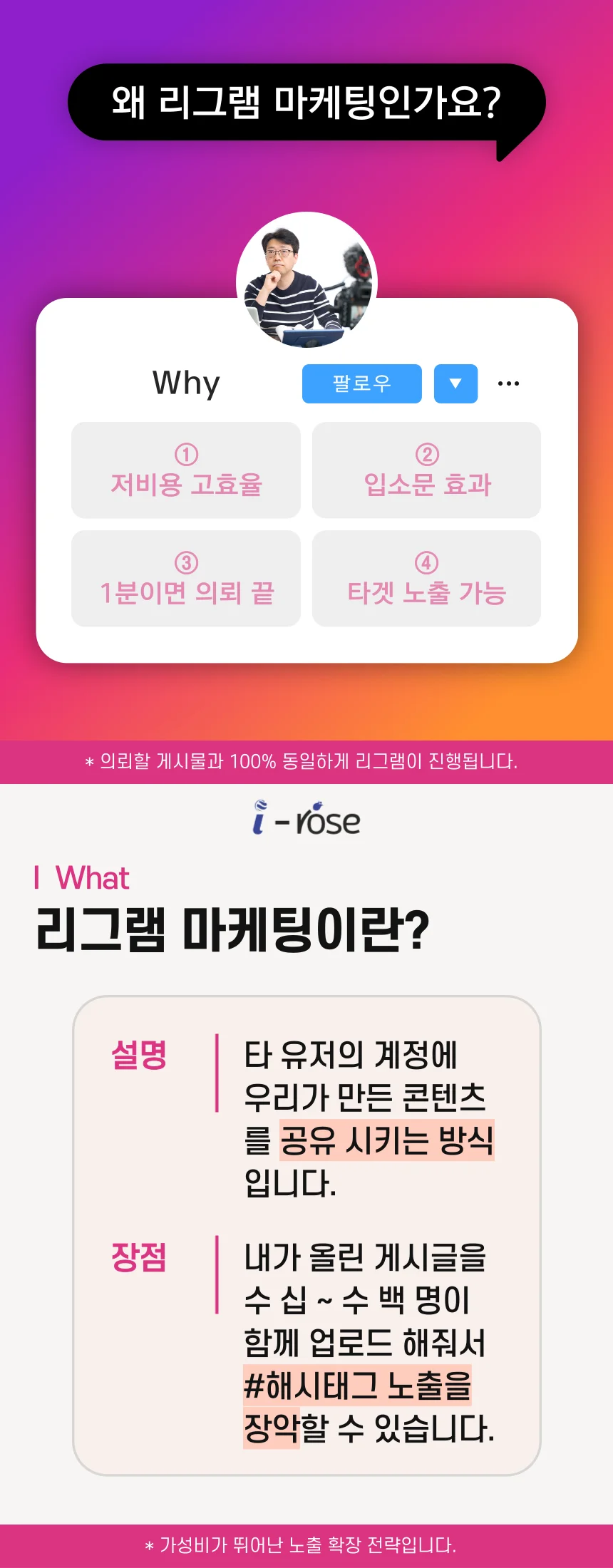 상세이미지-2