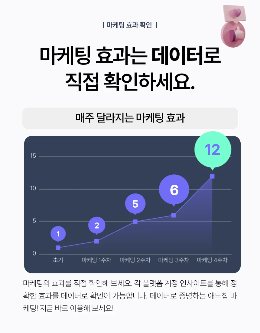 상세이미지-4