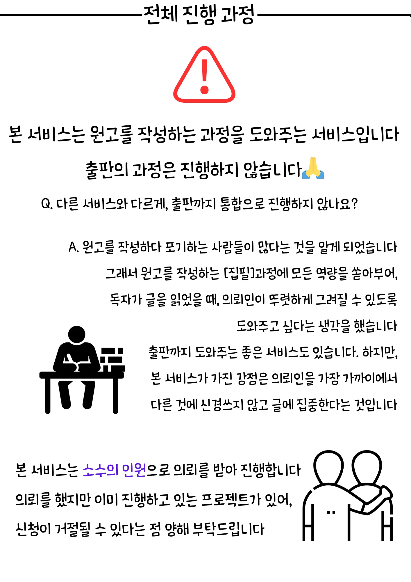 상세이미지-4