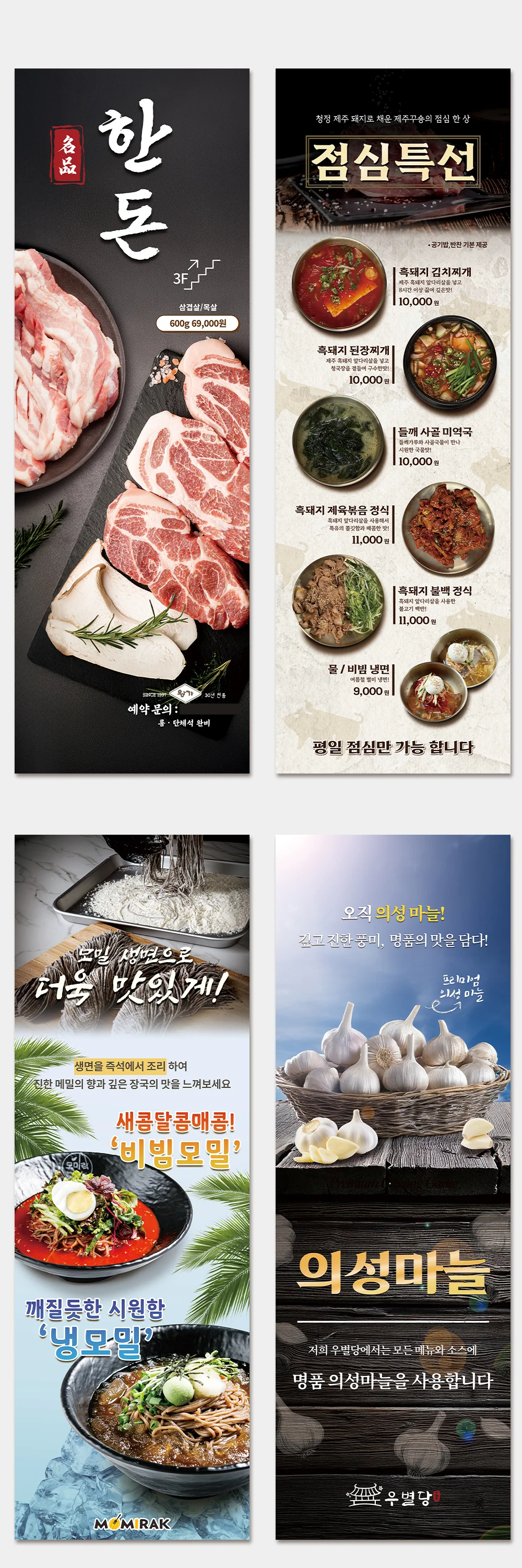 상세이미지-8