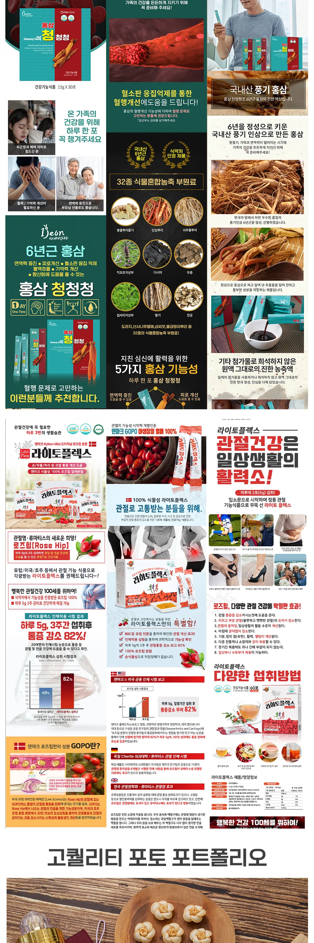 상세이미지-7