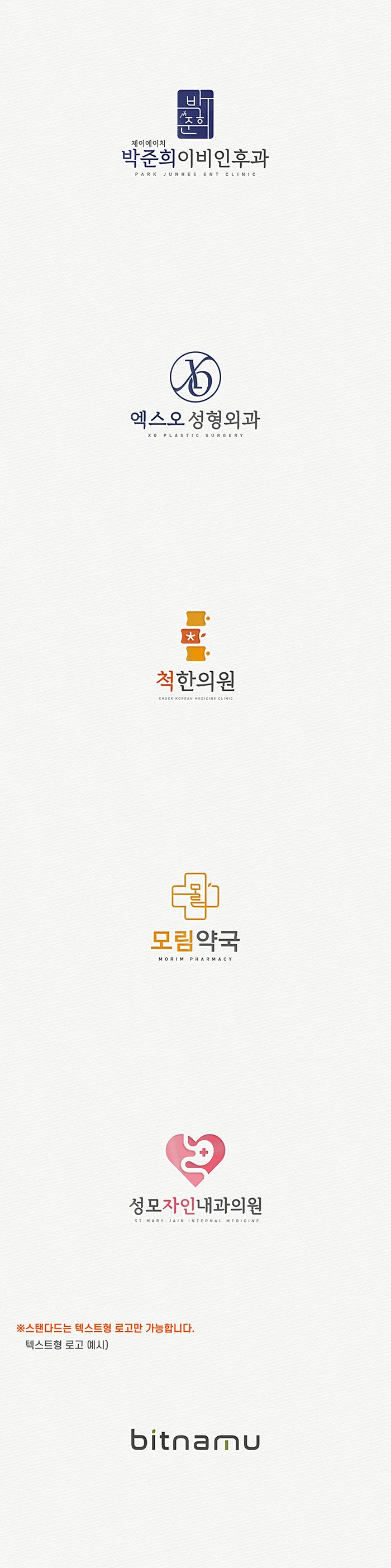 상세이미지-7