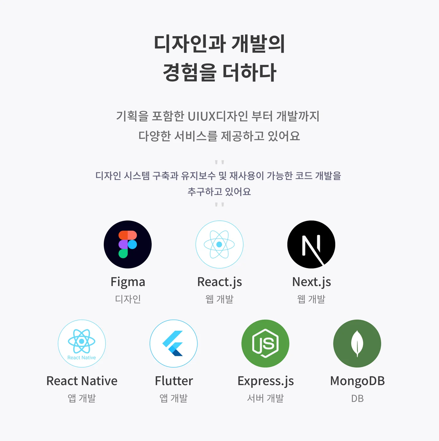 상세이미지-1