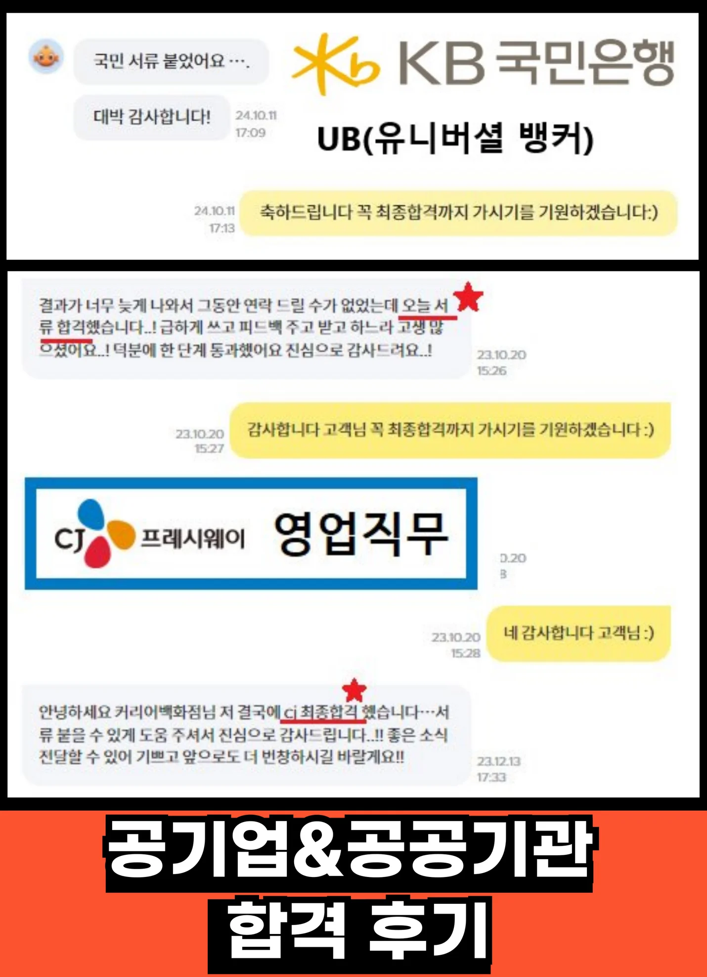 상세이미지-4