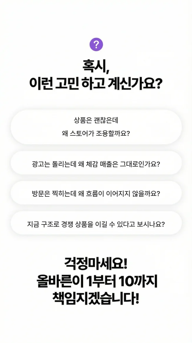 상세이미지-1