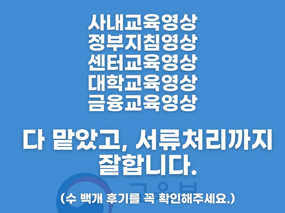 상세이미지-1