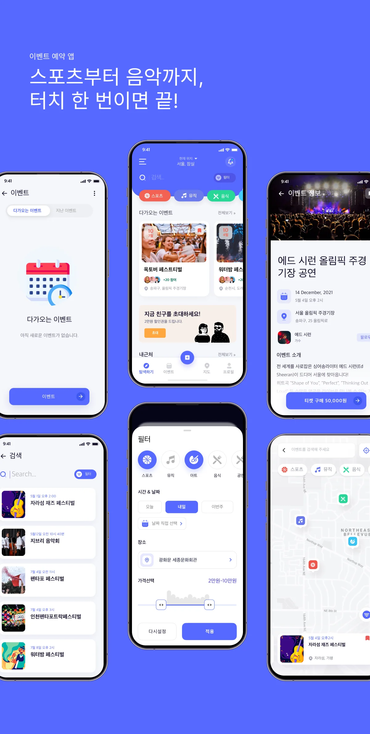 상세이미지-1