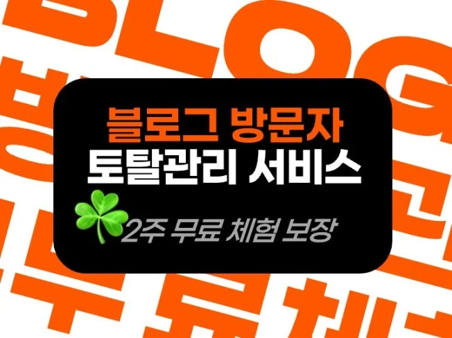 메인 이미지