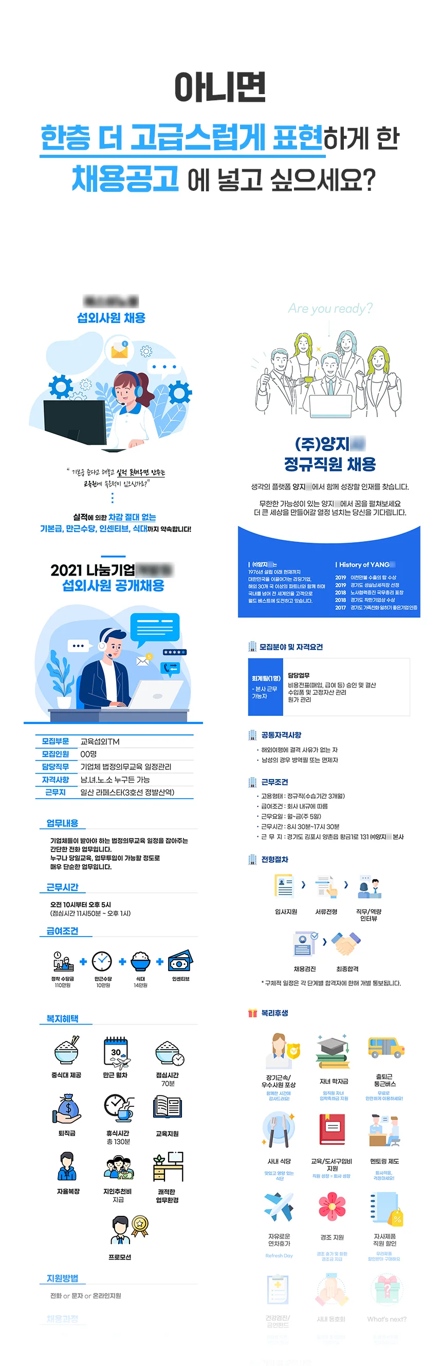 상세이미지-5