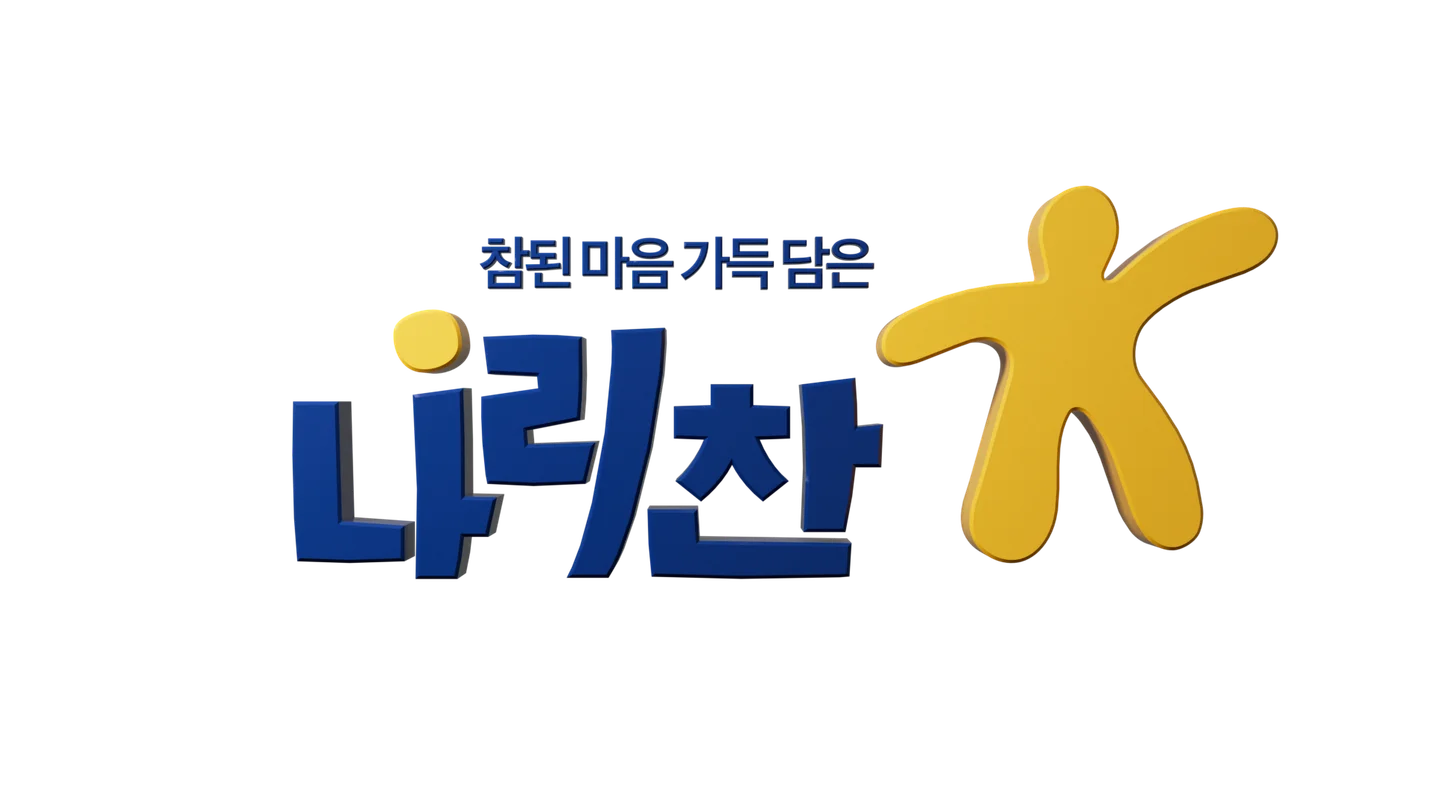 상세이미지-4
