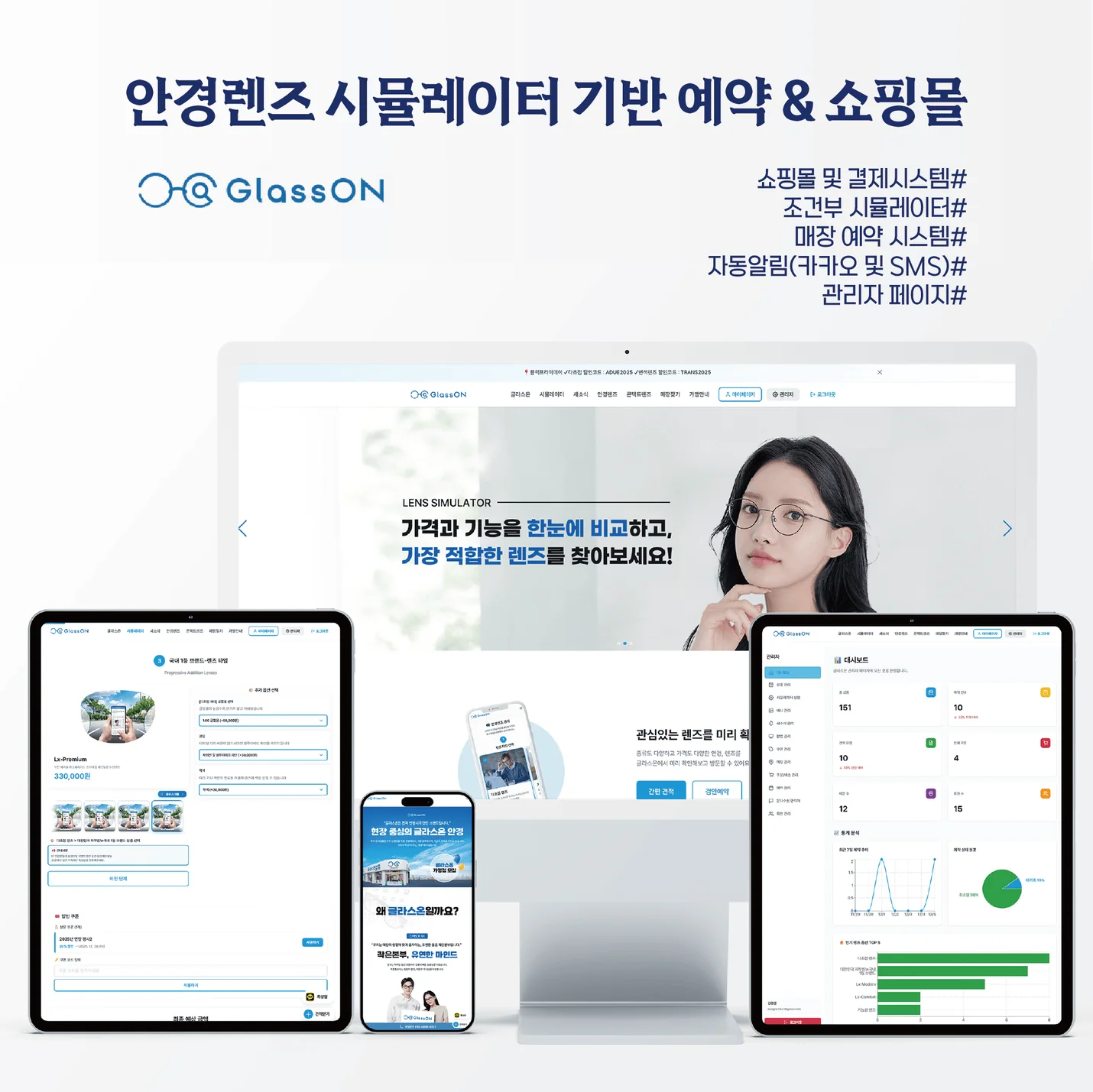 상세이미지-7