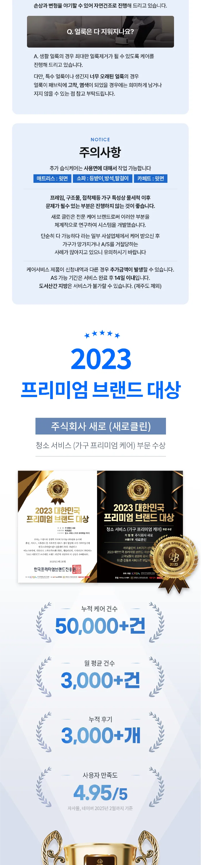 상세이미지-2