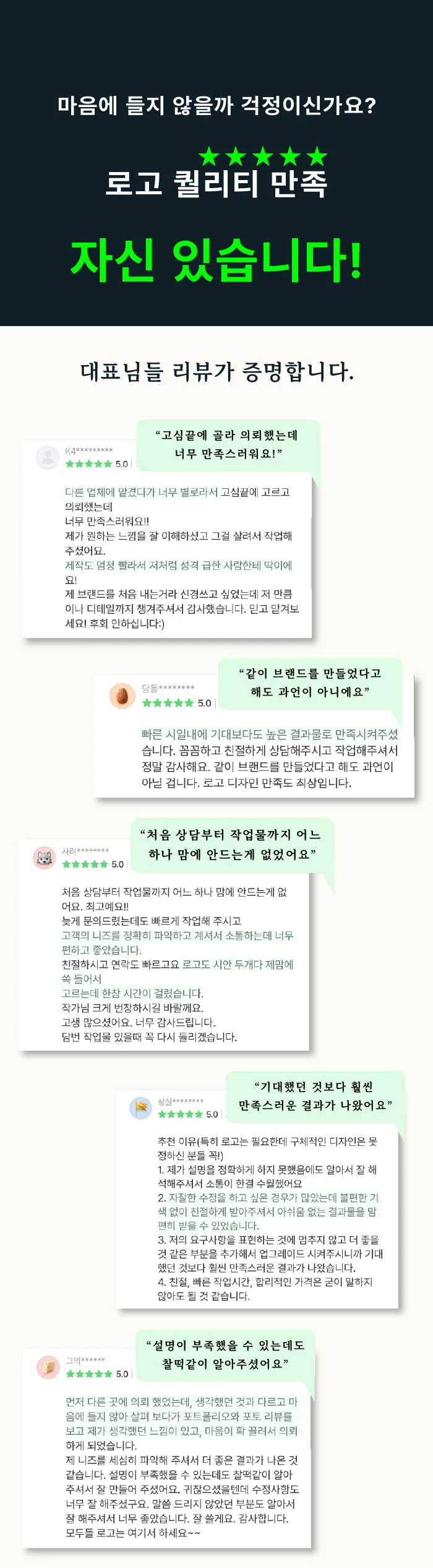 상세이미지-0