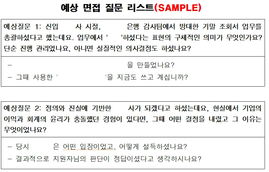 상세이미지-3