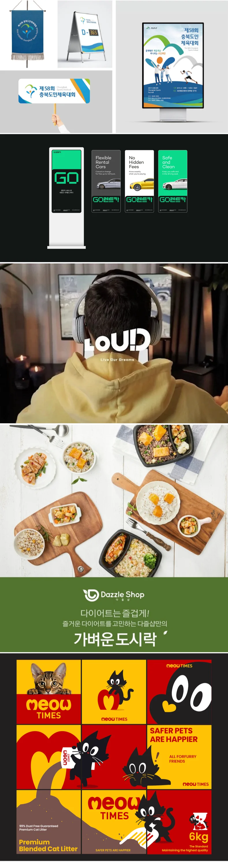 상세이미지-4