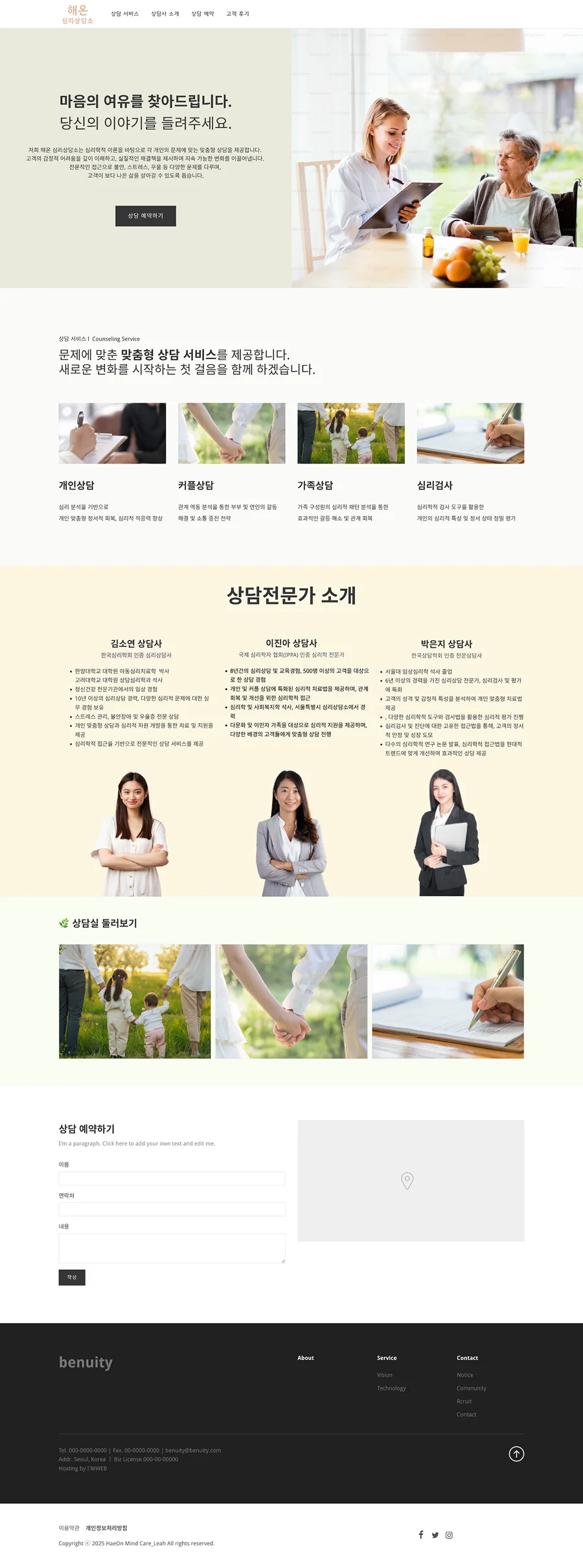 상세이미지-3