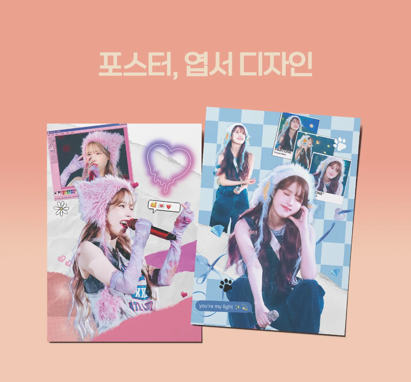 상세이미지-1