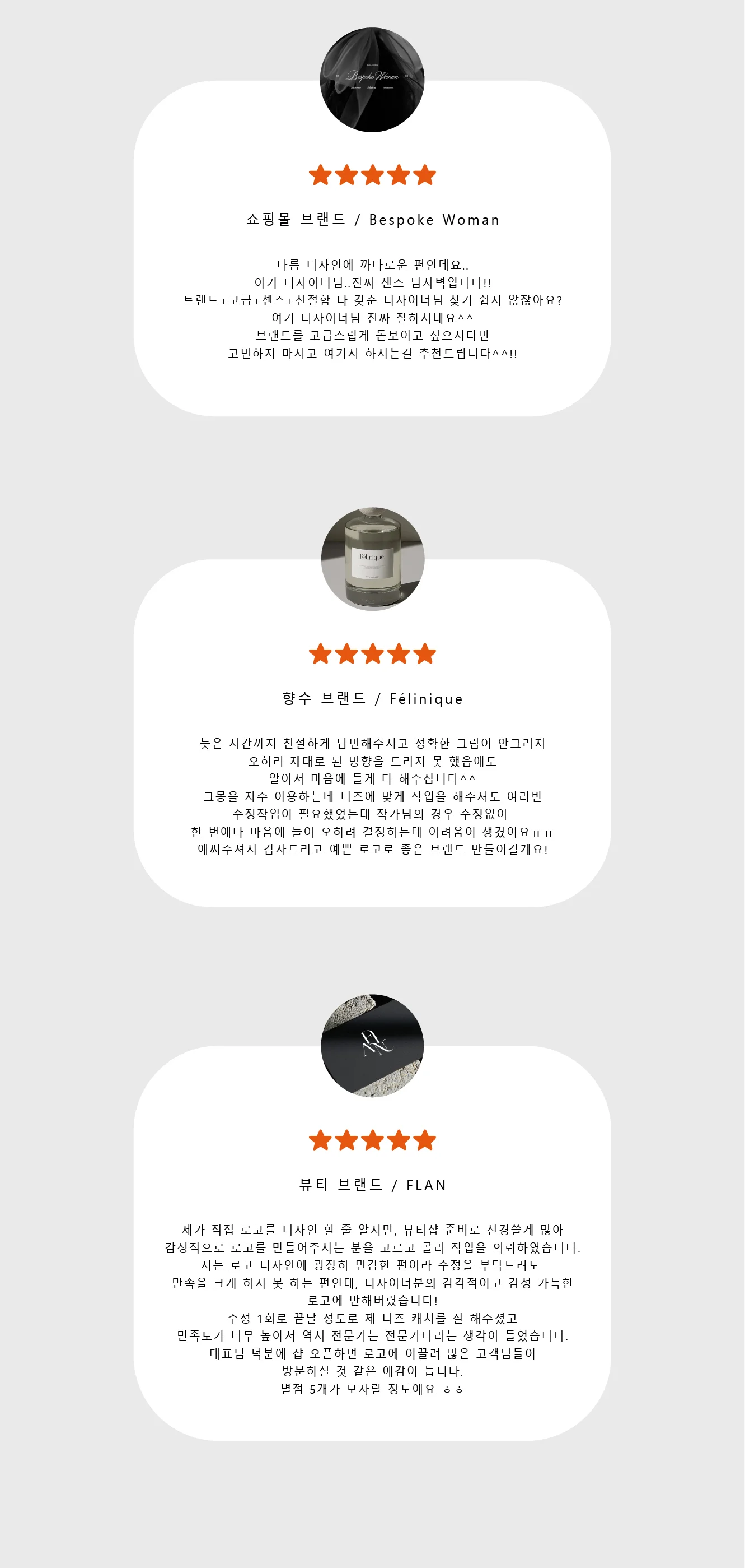 상세이미지-2