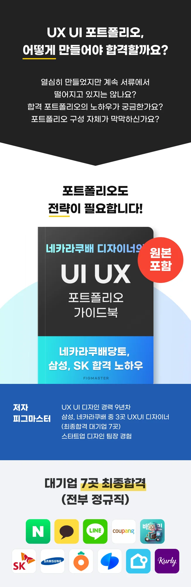 상세이미지-1