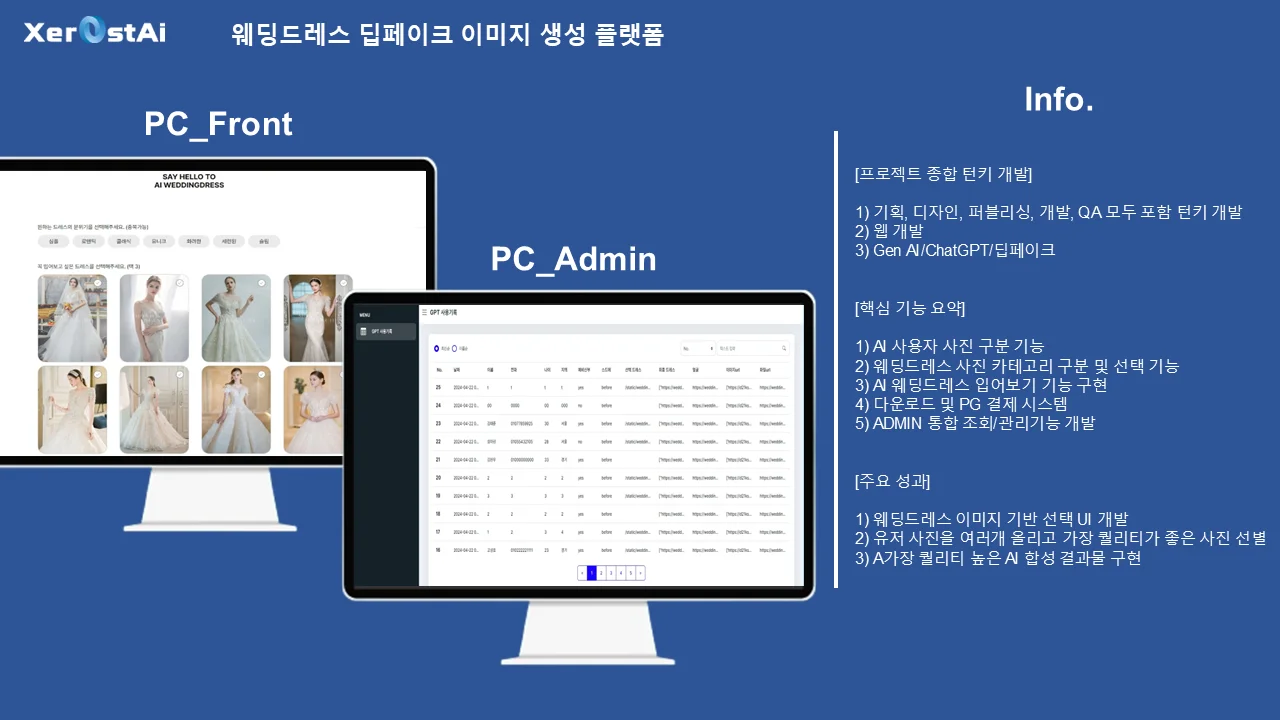 상세이미지-4