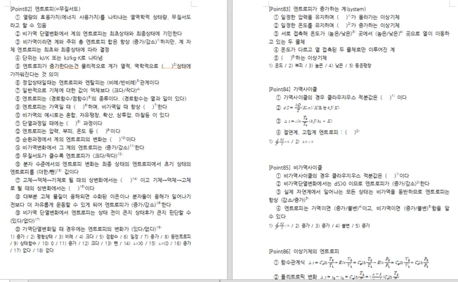 상세이미지-2