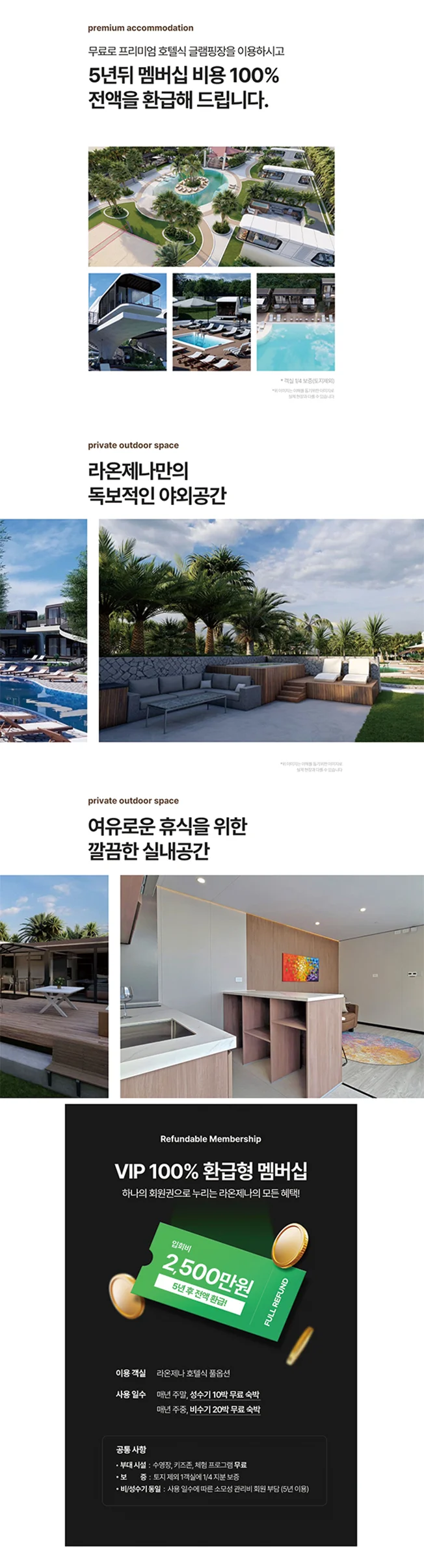 상세이미지-5