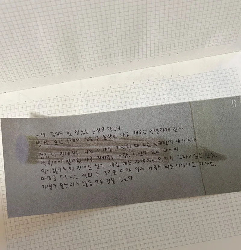 상세이미지-1
