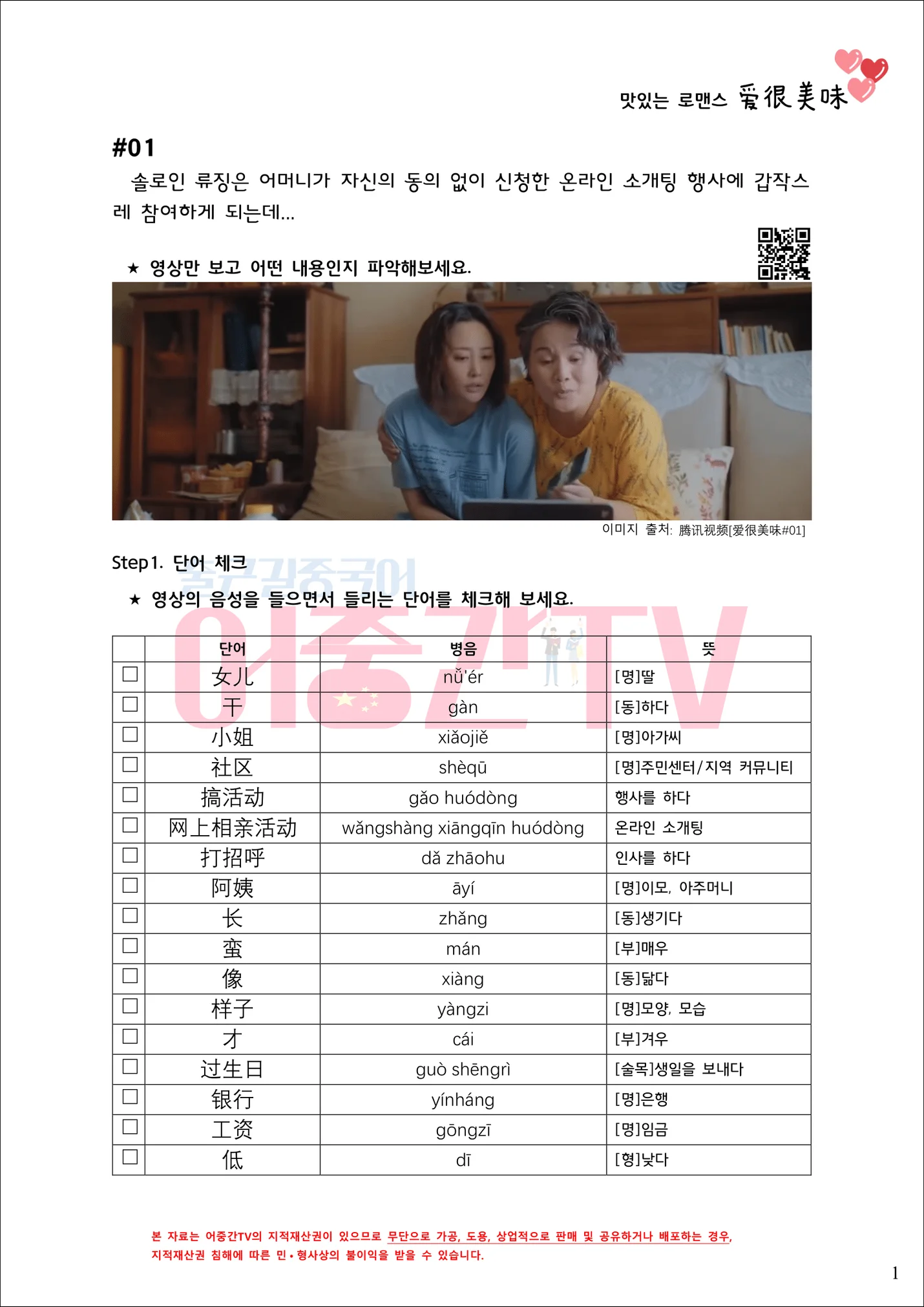 상세이미지-3
