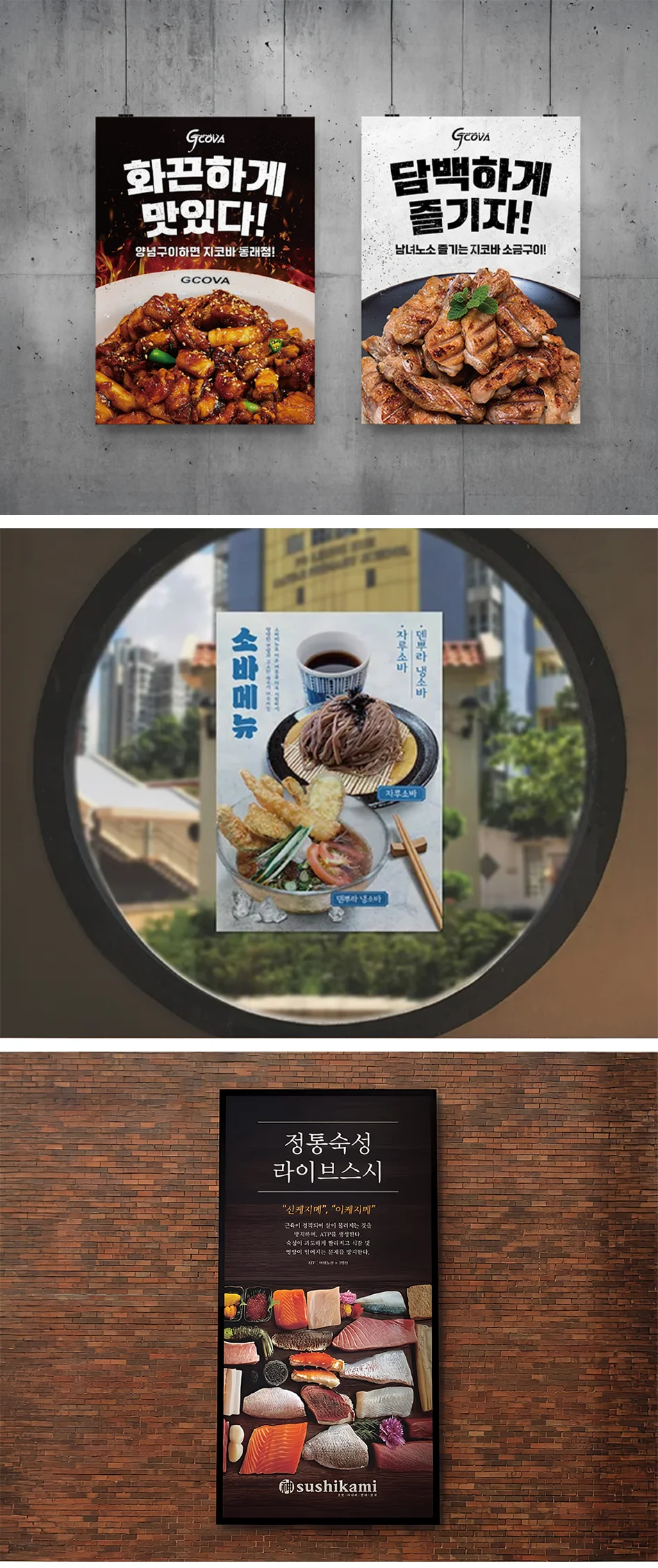 상세이미지-0