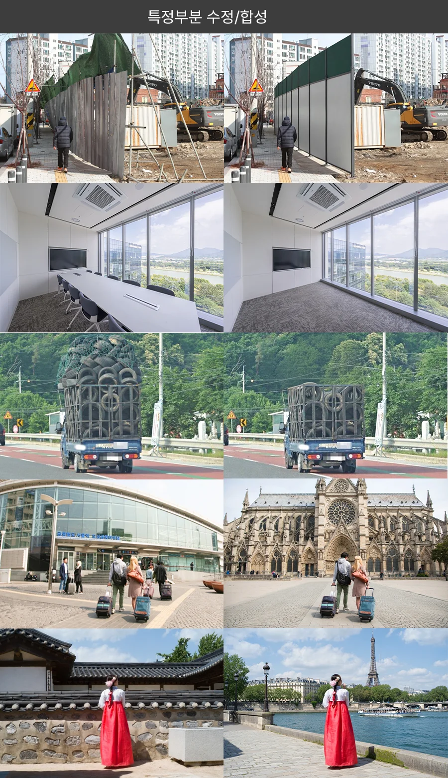 상세이미지-0