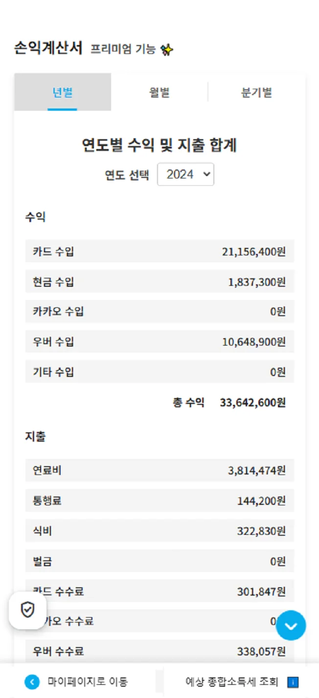 상세이미지-4