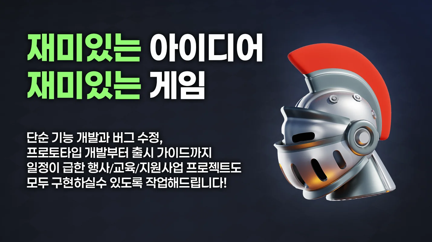 상세이미지-0