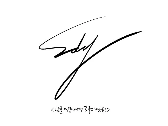 상세이미지-2
