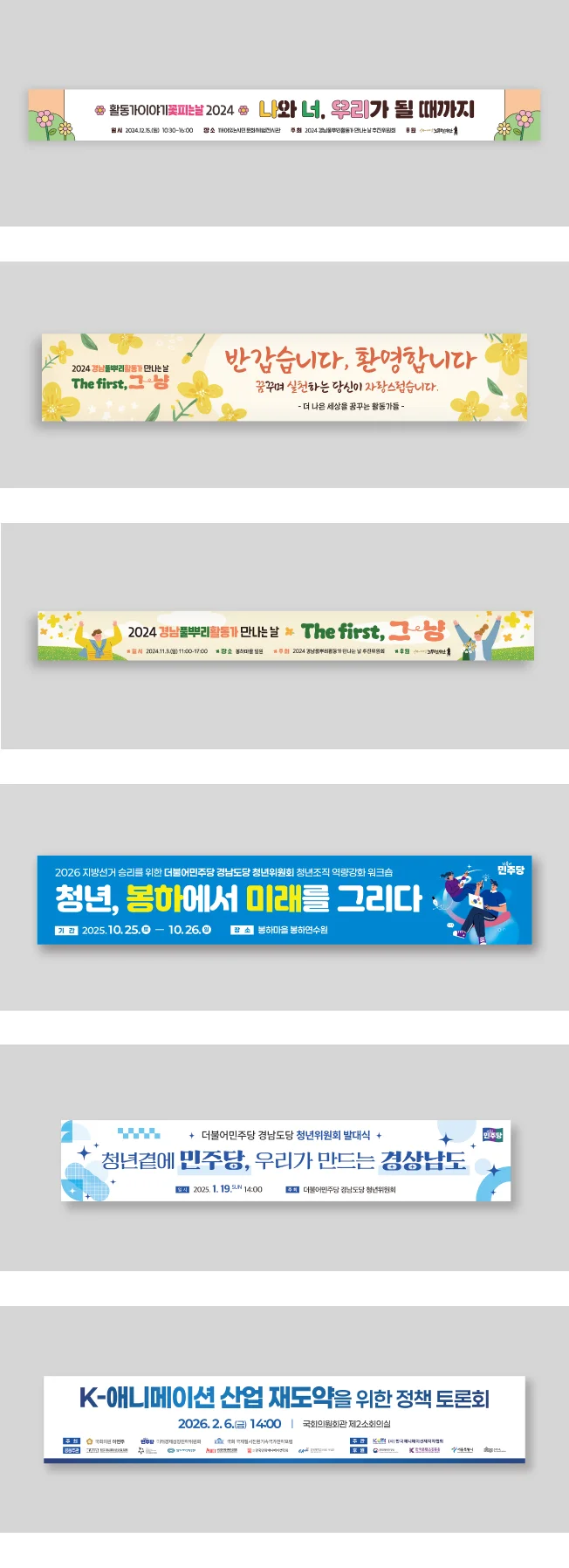 상세이미지-1
