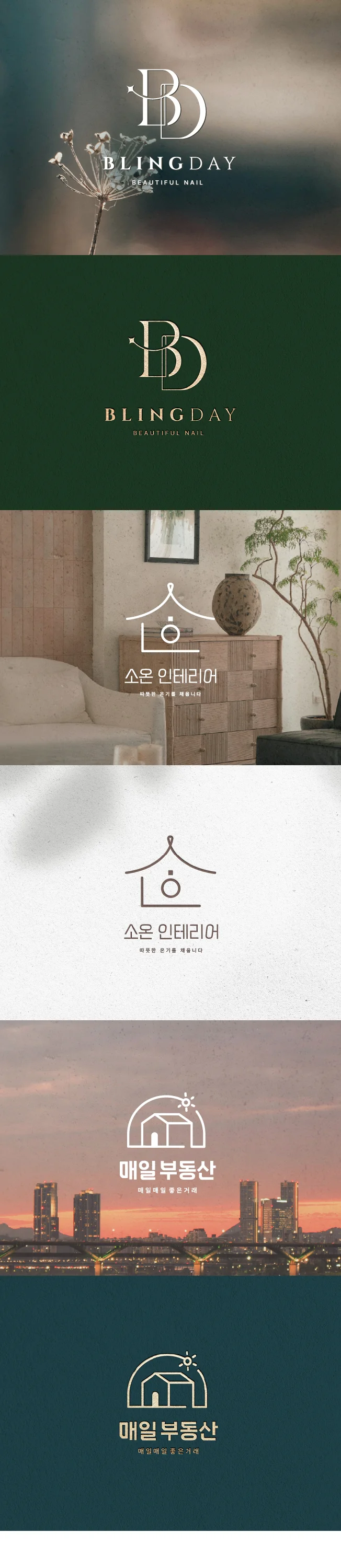 상세이미지-1