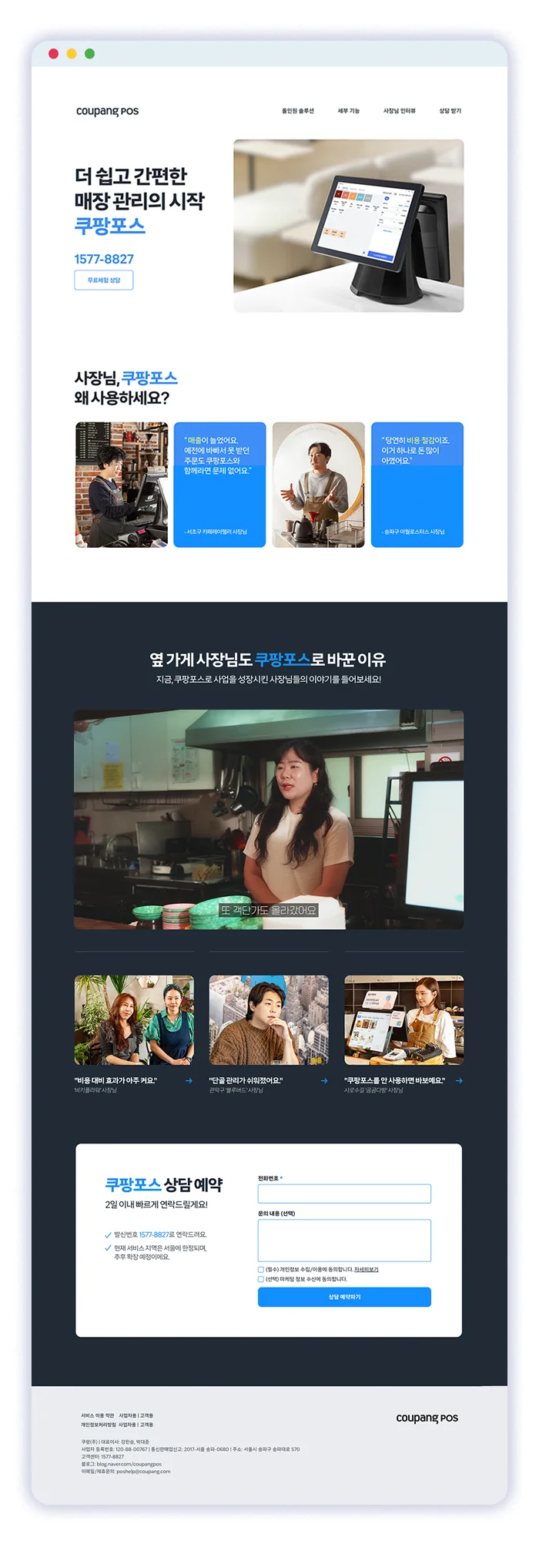 상세이미지-3