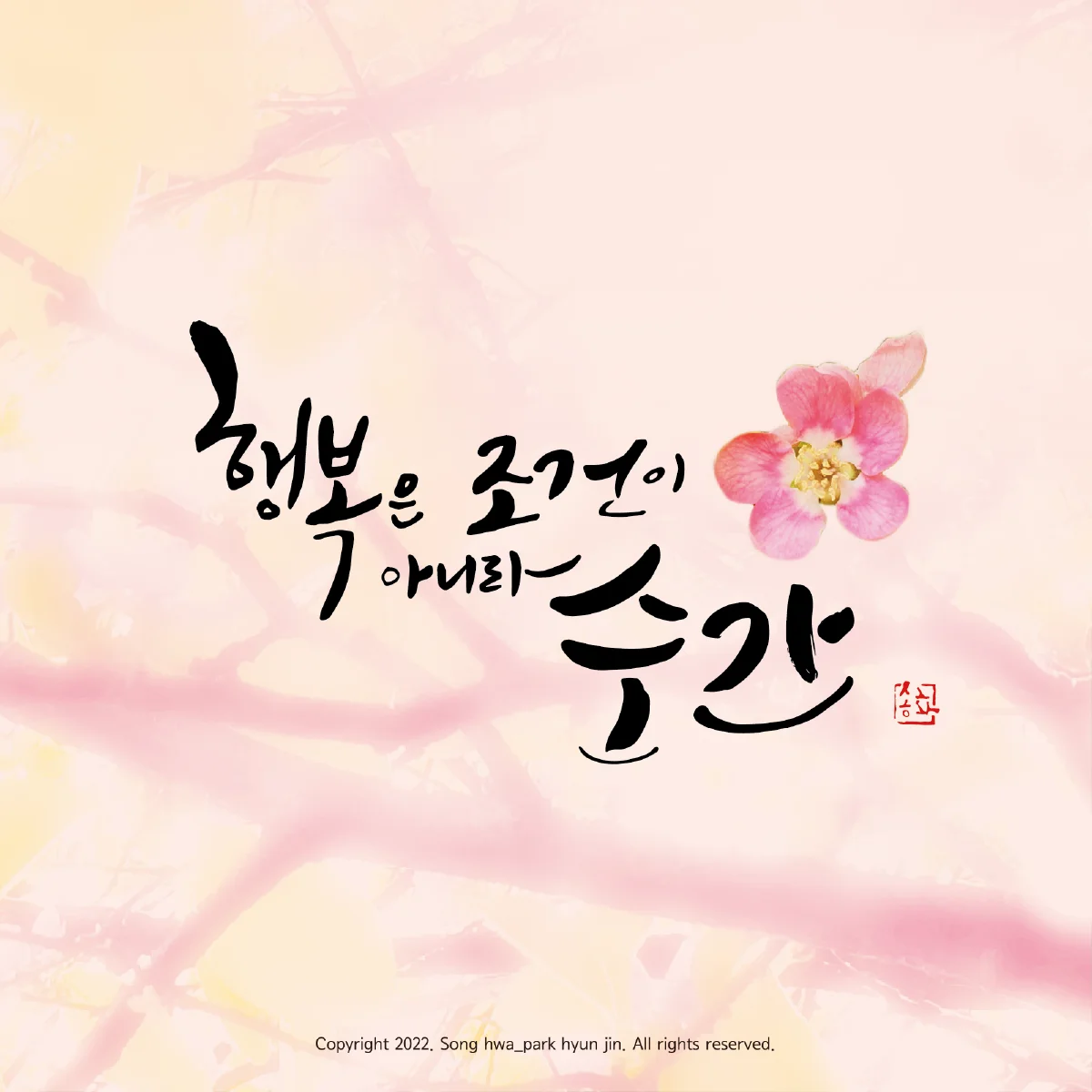상세이미지-3