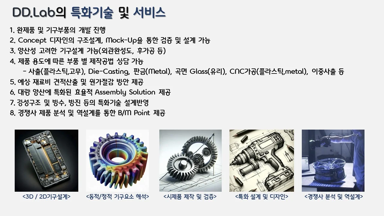 상세이미지-2