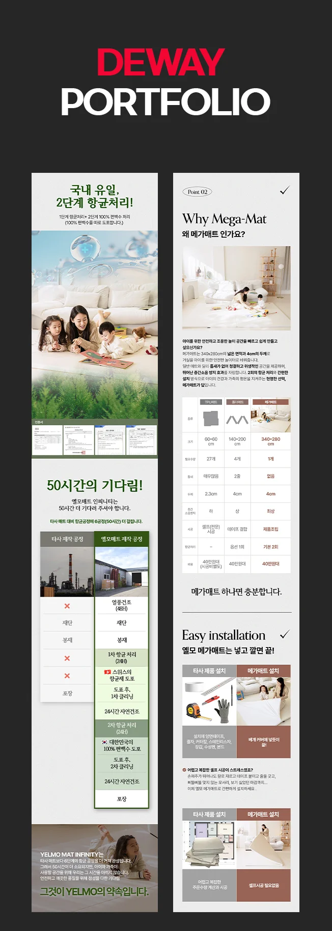 상세이미지-5