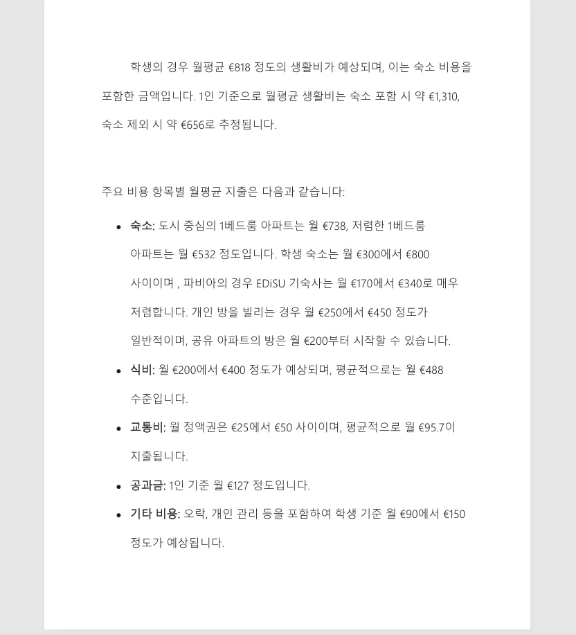 상세이미지-4