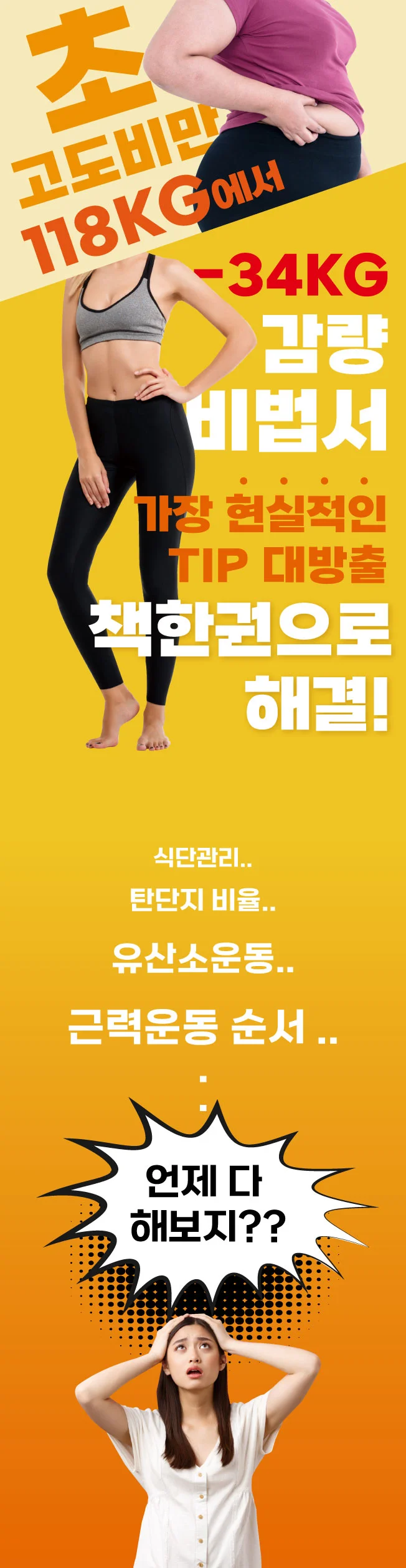 상세이미지-0